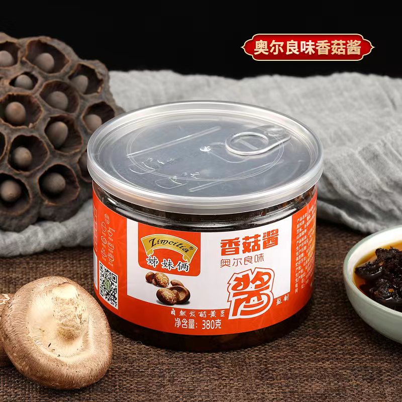 奥尔良味香菇酱
