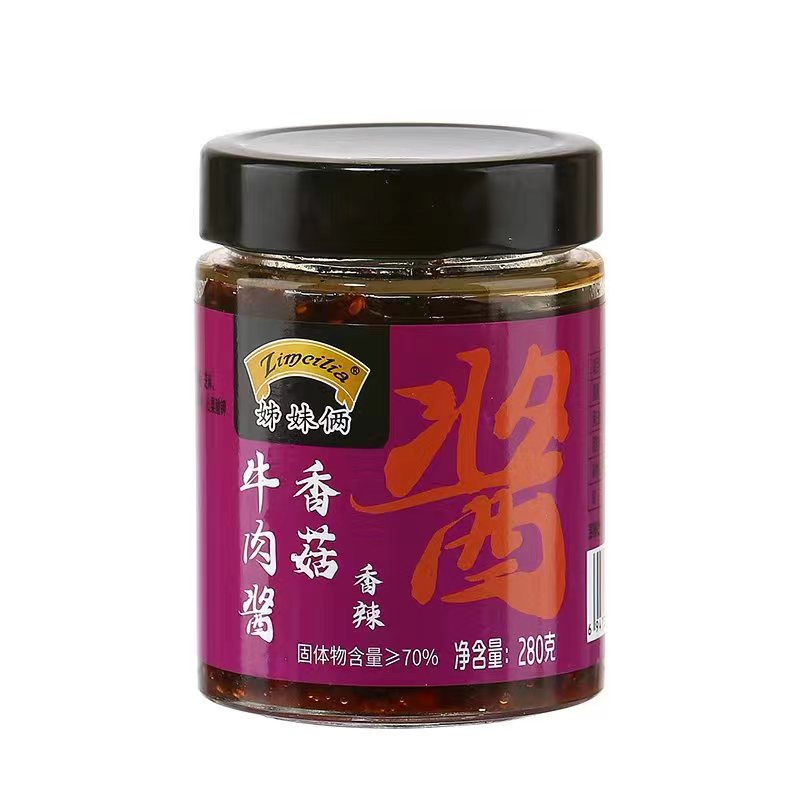 香菇牛肉酱（香辣）
