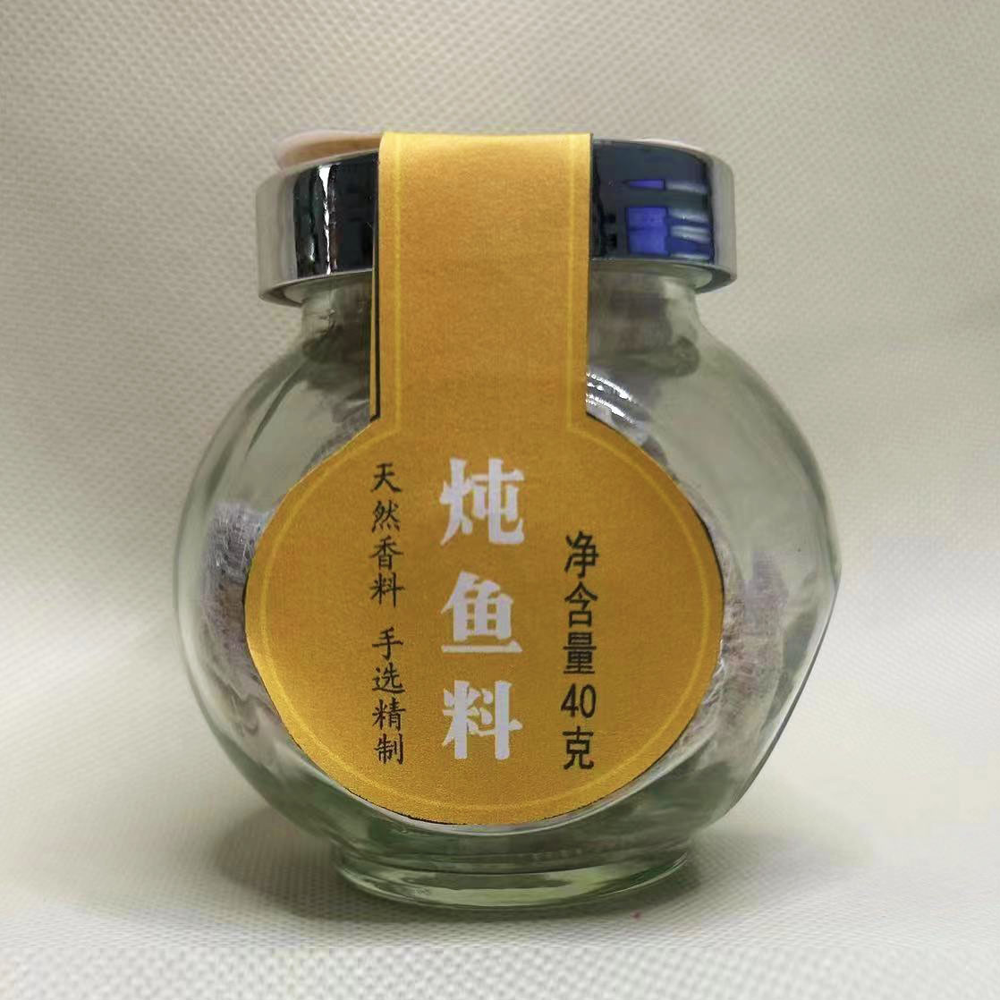 炖鱼料