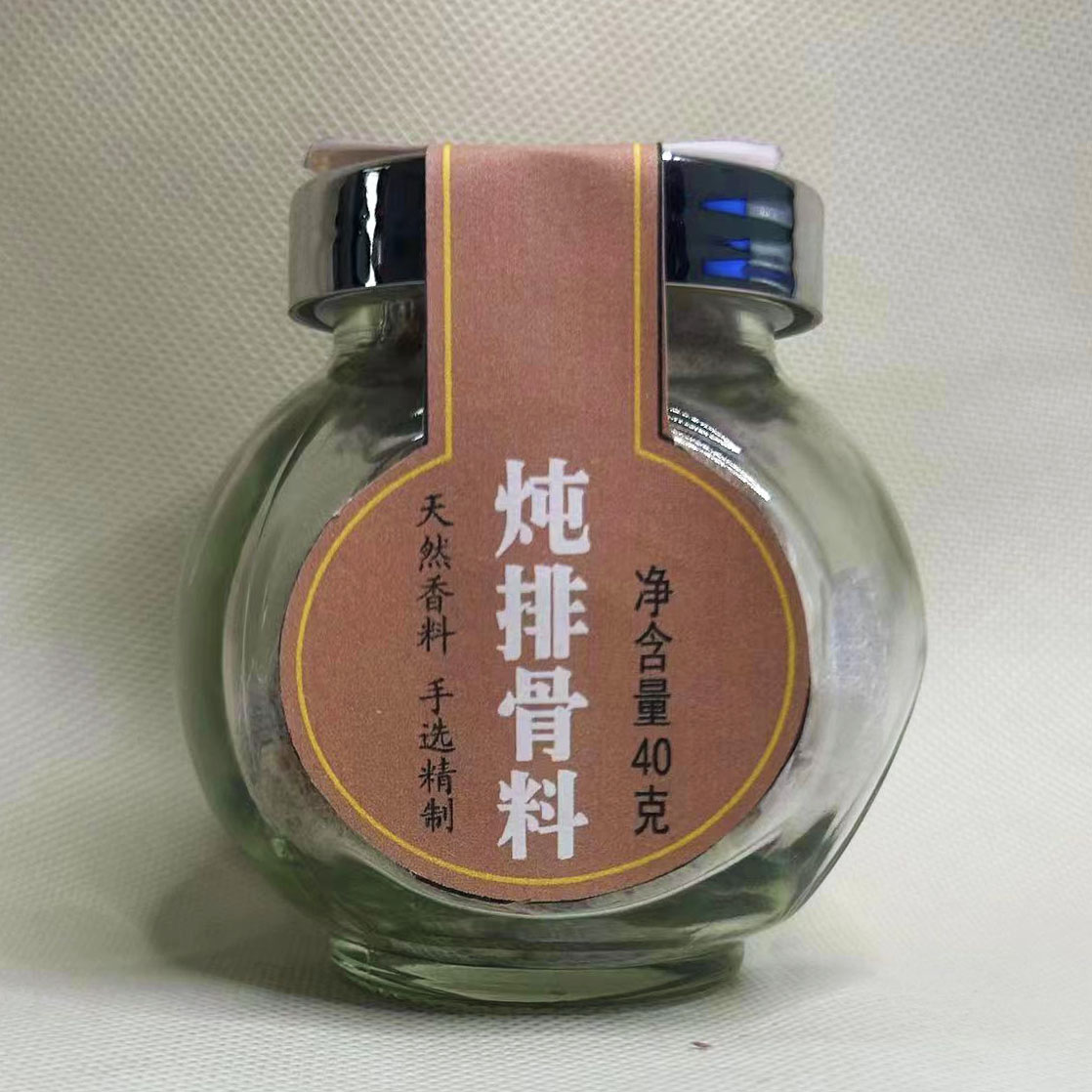炖排骨料