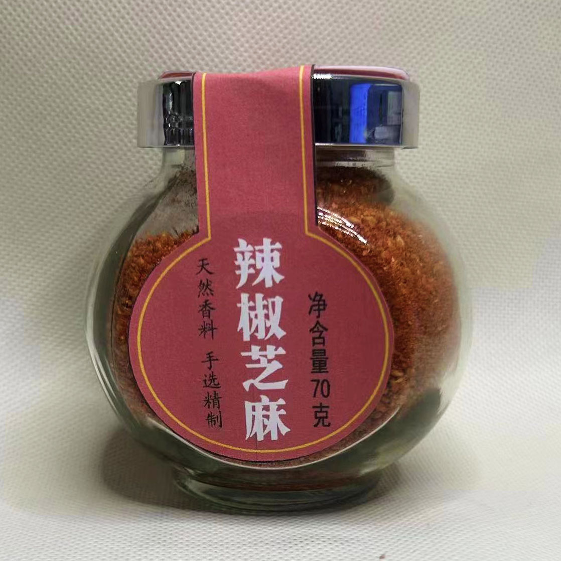 辣椒芝麻